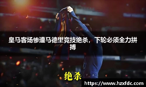 mk体育