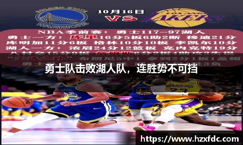 mksport