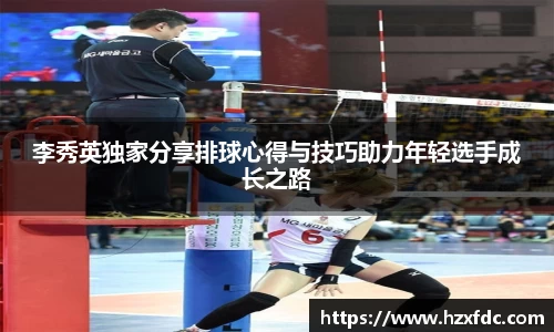 mk体育官网