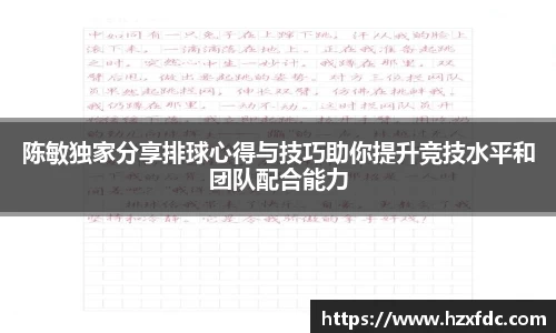 mk体育