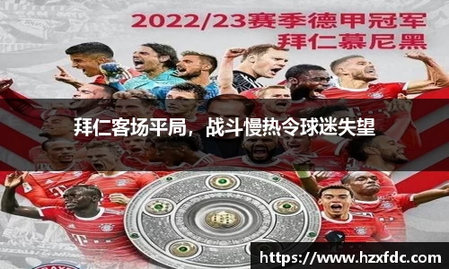 mk体育官网