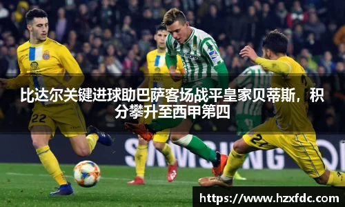 mksport
