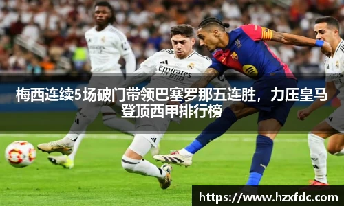 mksport