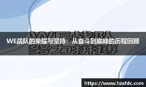 mk体育