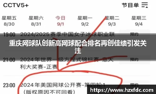 mk体育官网