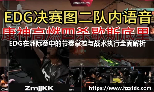 mk