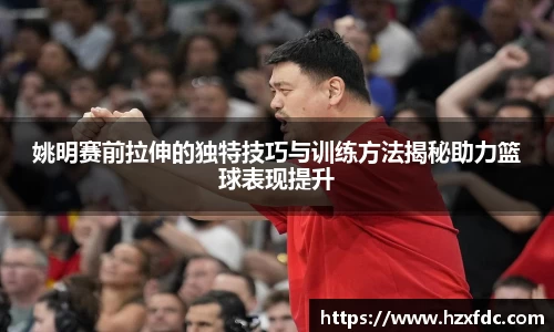 mk体育官网