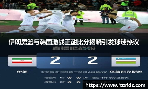 mksport