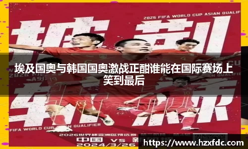 mk体育