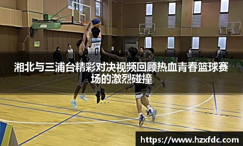 mk体育官网