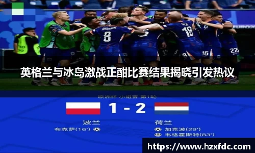 mksport