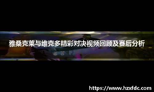 mksport
