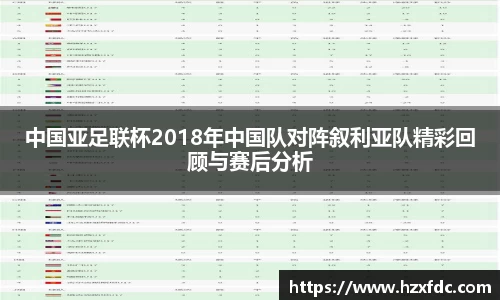 mk体育官网