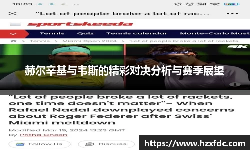 mk体育