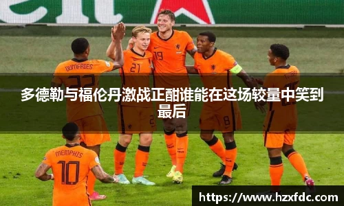 mk体育官网