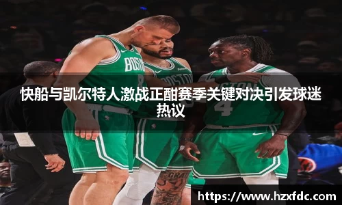mk体育官网