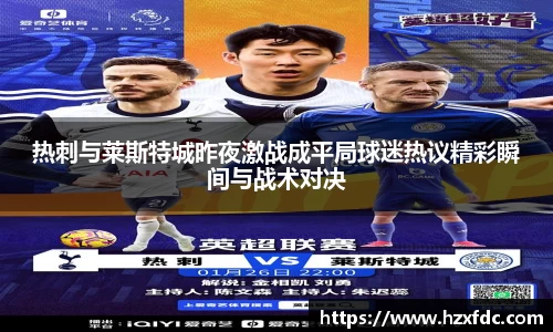 mk体育