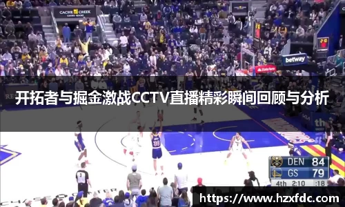 mksport