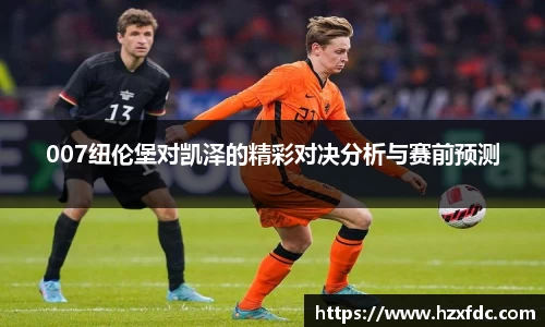 mksport