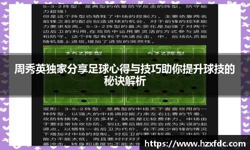 mk体育官网