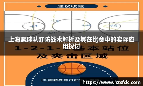 mksport