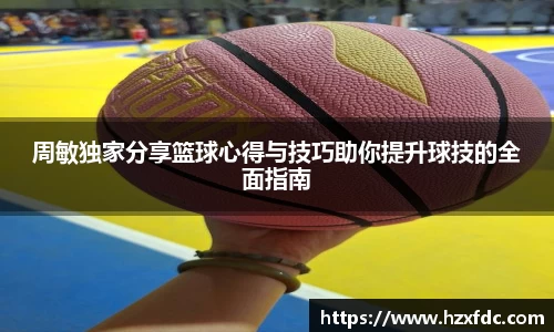 mksport