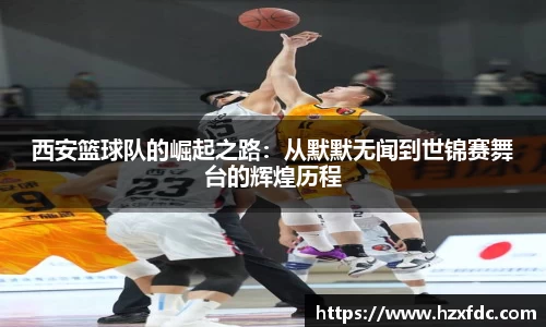 mk体育官网