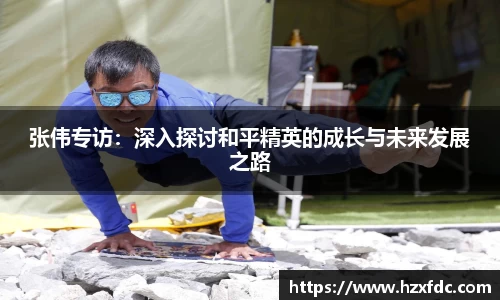 mk体育官网