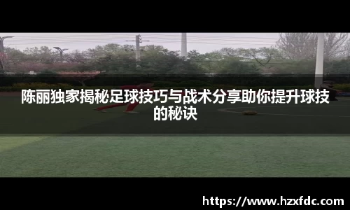 mksport