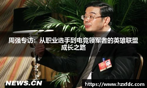 mk体育官网