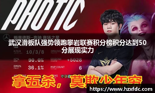 mksport