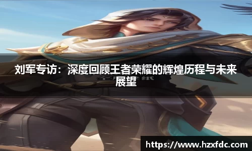 mk体育