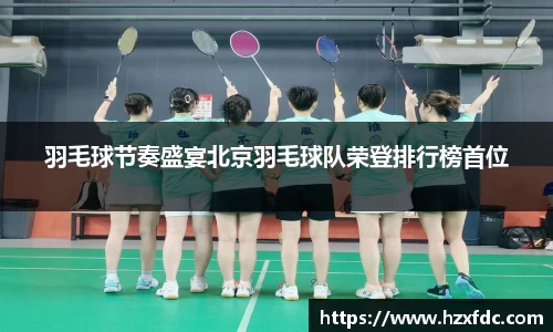 mksport