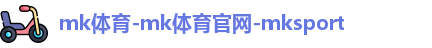 mk